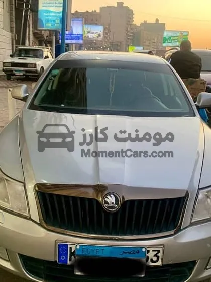 سكودا اوكتافيا فانتازيا 2010 توب لاين اتوماتيك