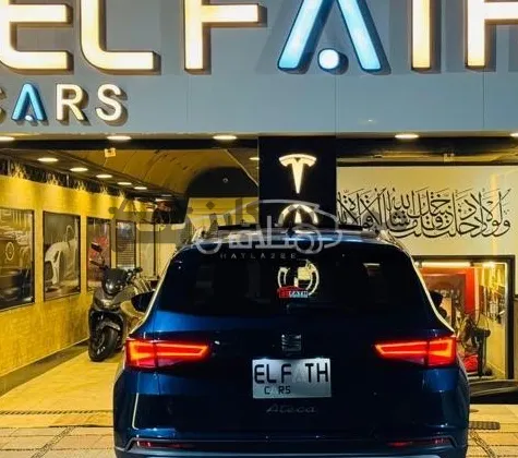 سيات اتيكا 2024 كسر زيرو فابريكة بالكامل