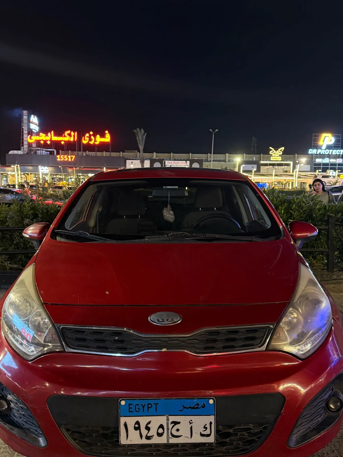 كيا ريو 2013 اتوماتيك أعلى فئة للبيع