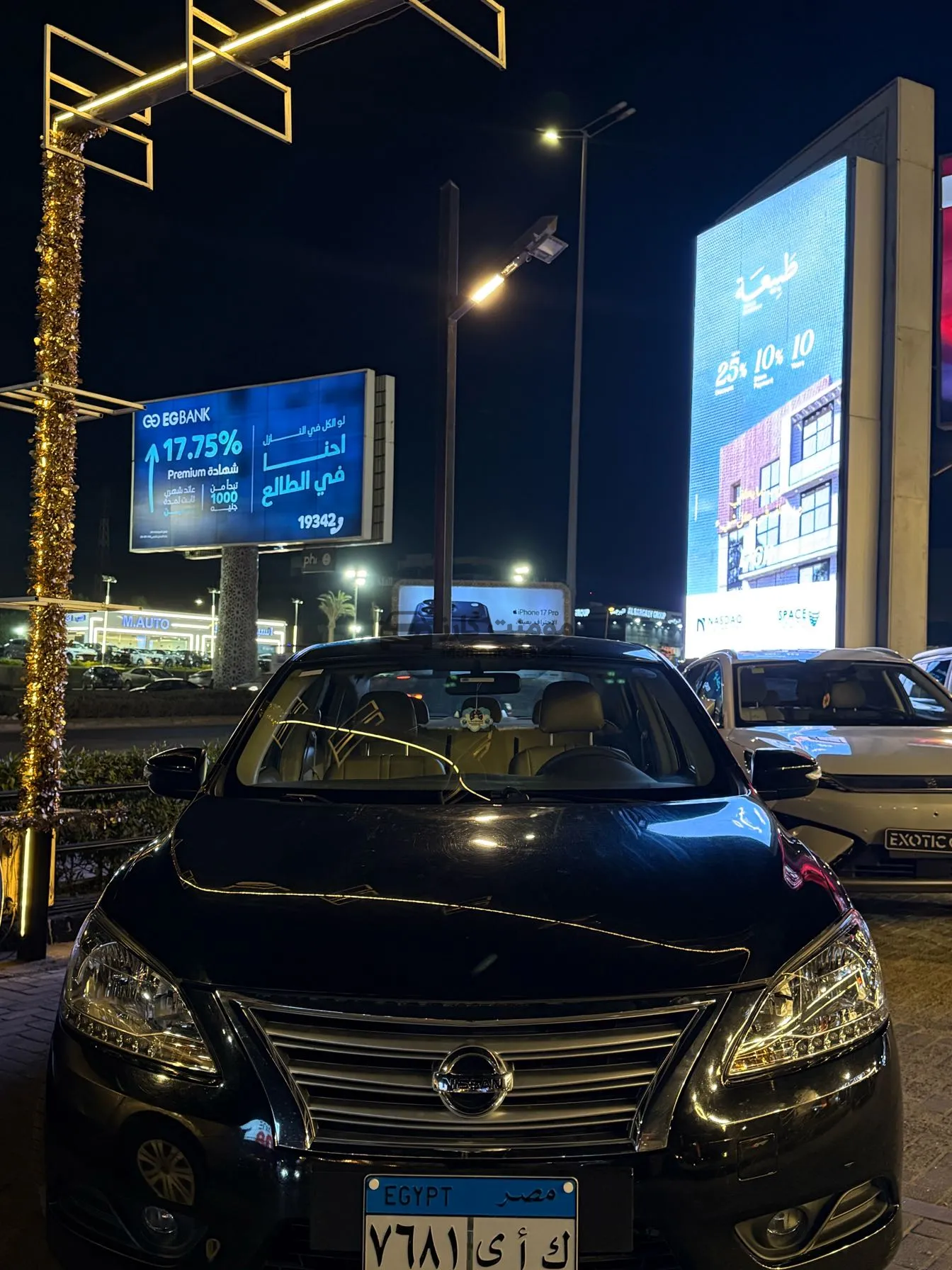 نيسان سنترا 2025 اتوماتيك فابريكة 26 ألف كم للبيع