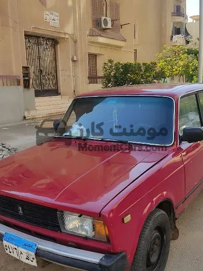 لادا 2105 موديل 1988 مانيوال للبيع