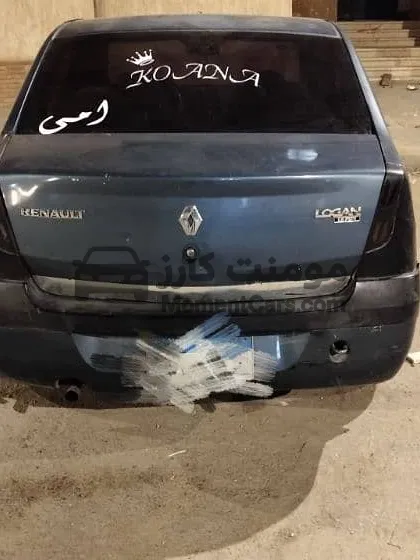 رينو لوجان 2009 مانيوال - رخصة حتى 2026