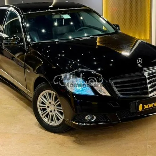 مرسيدس E 250 موديل 2010 للبيع