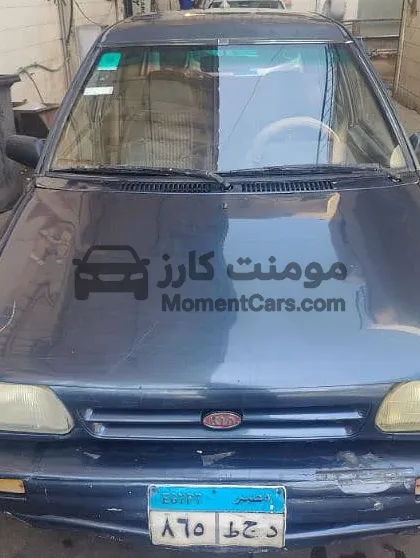 كيا برايد 1999 هاتشباك 1100 سي سي للبيع