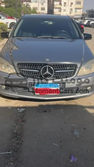 مرسيدس C180 أفنجارد 2015 بأقل عداد