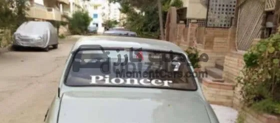 بيجو 504 موديل 1977 للبيع - نادرة جداً