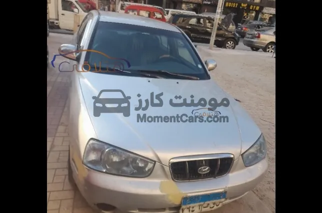 هيونداي افانتي 2000 مانيوال للبيع