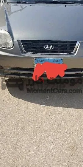 فيرنا 2015 مانيوال فبريكة بره وجوه - أول مالك