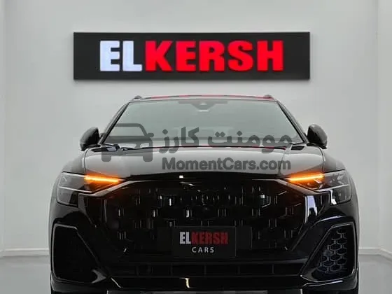 أودي Q8 2024 كسر زيرو - 13 ألف كم فقط