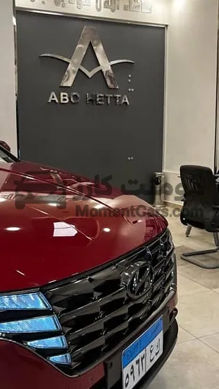 هيونداي توسان 2023 فابريكة أعلى فئة 61 ألف كم