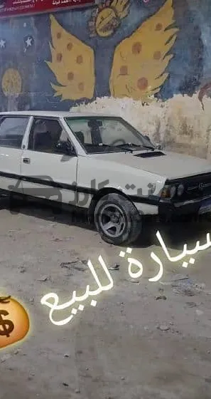 فيات بولونيز 1984 مانيوال 1600cc كوبيه للبيع