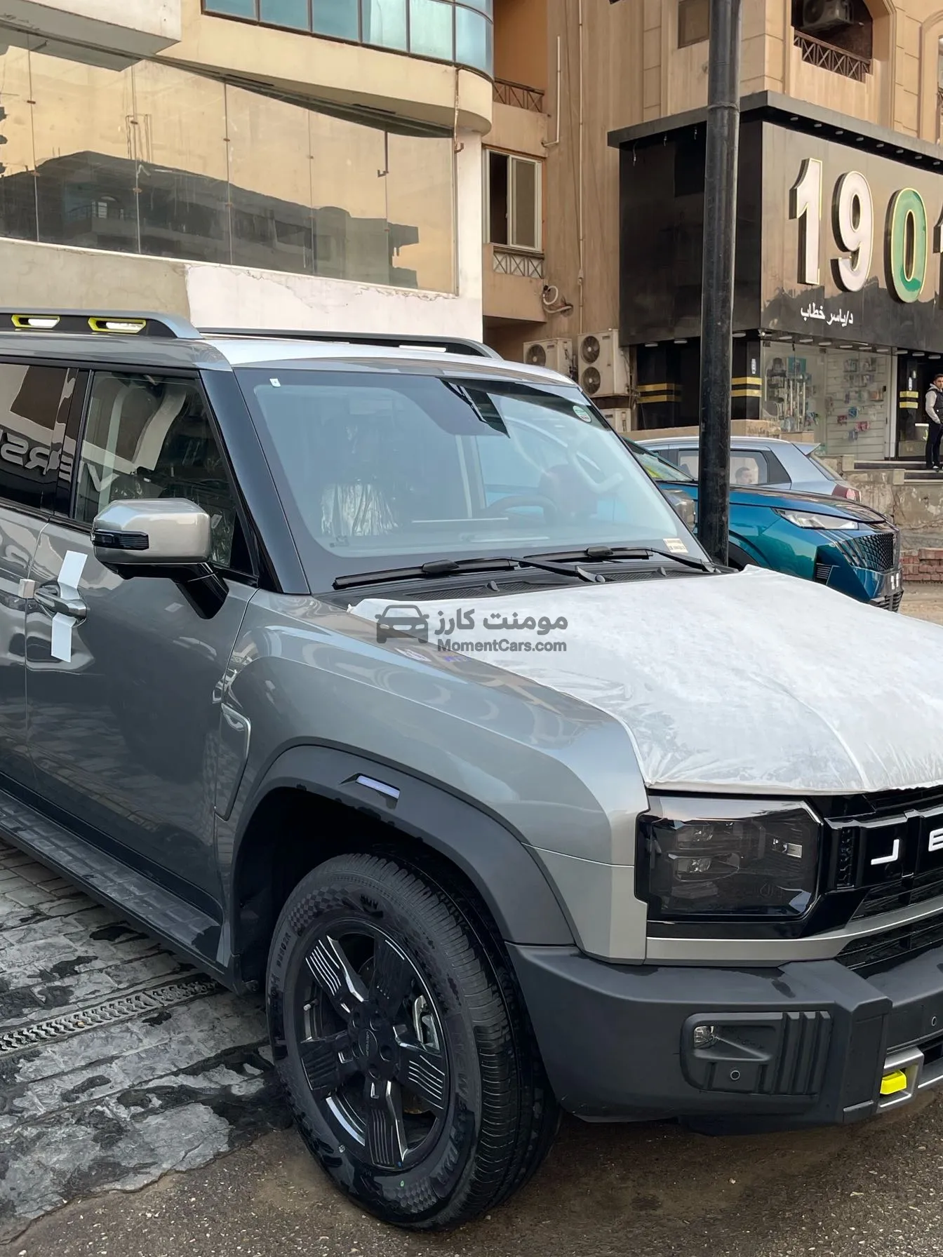 جيتور T2 2026 زيرو اتوماتيك - تقسيط متاح