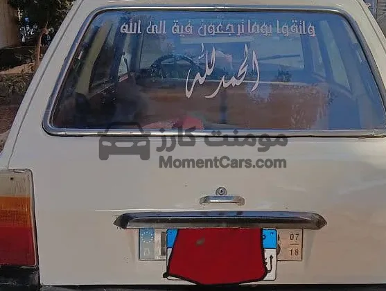 بيجو 504 إستيشن 1976 مانيوال حالة ممتازة للبيع