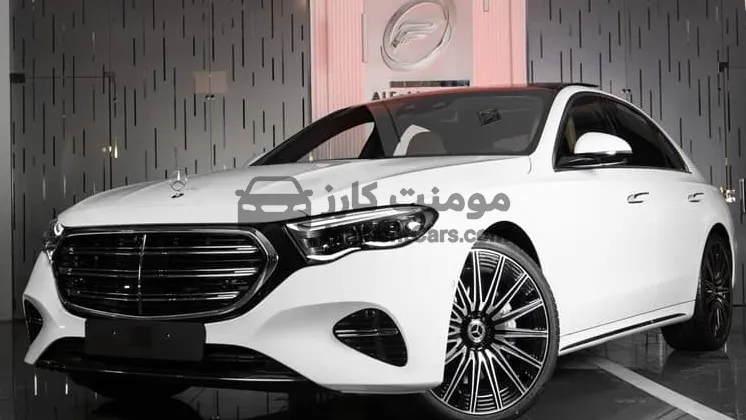 مرسيدس E200 2026 Exclusive زيرو للبيع