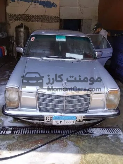 مرسيدس 200 موديل 1976 مانيوال مالك أصيل للبيع