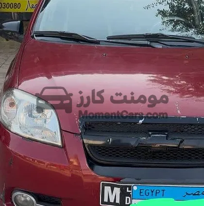 شيفروليه أفيو 2011 مانيوال 1600 سي سي للبيع