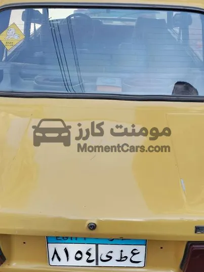 بروتون ويرا 2000 مانيوال - محتاجة فتيس - رخصة طويلة