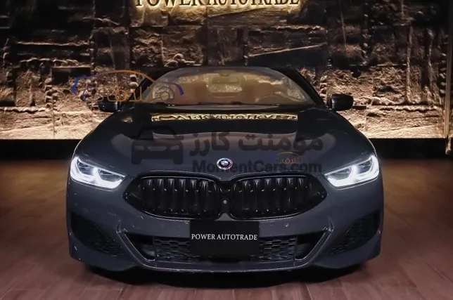 بي ام دبليو 850 كوبيه 2020