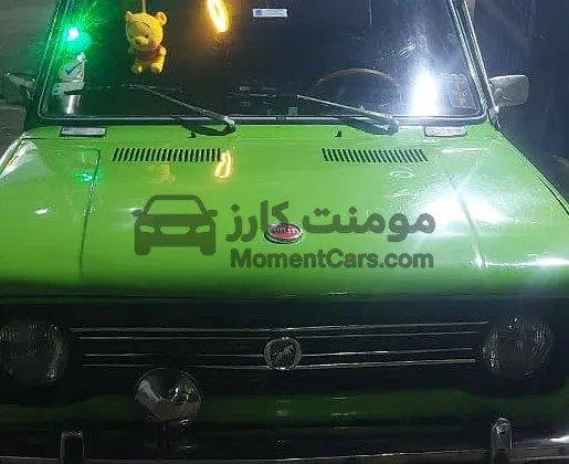 فيات 128 موديل 1976 للبيع - مكنة وعفشة