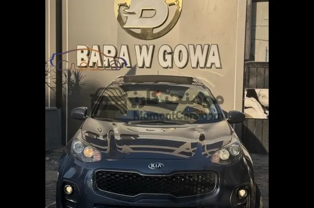 كيا سبورتاج 2017 أتوماتيك للبيع