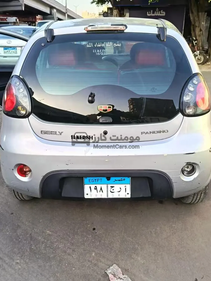 جيلي باندينو 2015 اتوماتيك عداد قليل للبيع