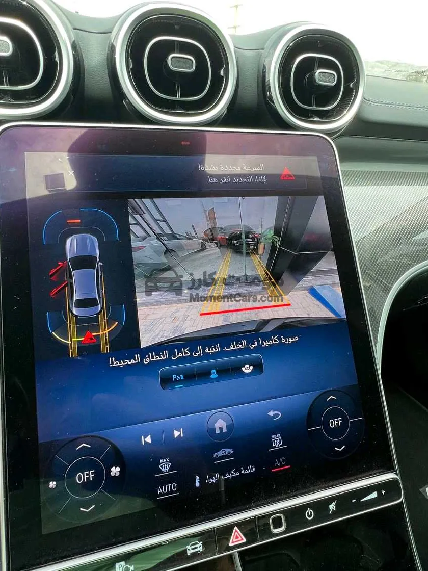 مرسيدس C200 AMG 2024 كاملة فتحة سقف ورادار