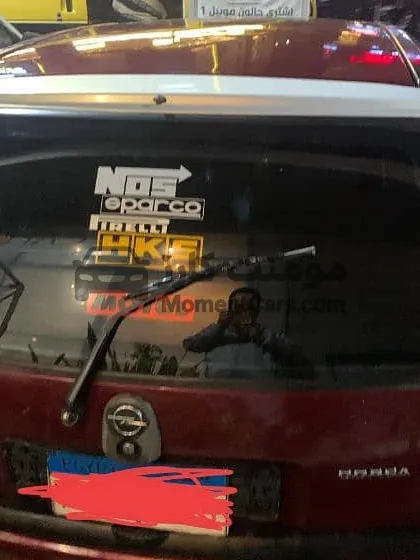 أوبل كورسا 1995 ديزل فتحة سقف وجنوط اسبور