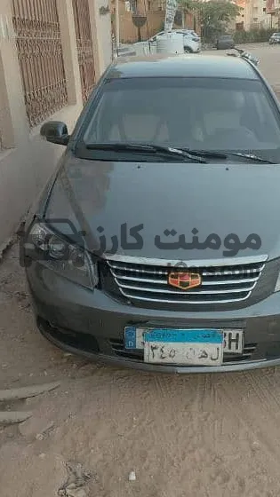 جيلى امجراند 7 موديل 2017 مانيوال للبيع