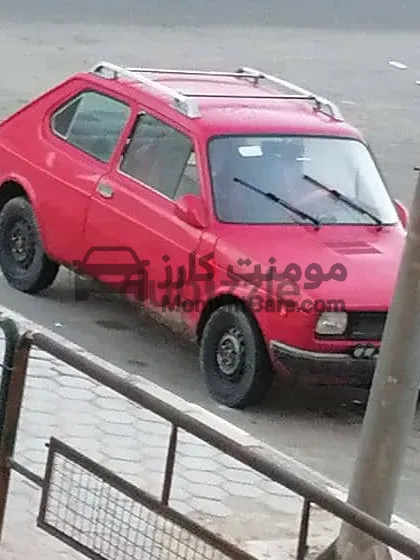 فيات 127 توب 1982 مانيوال للبيع