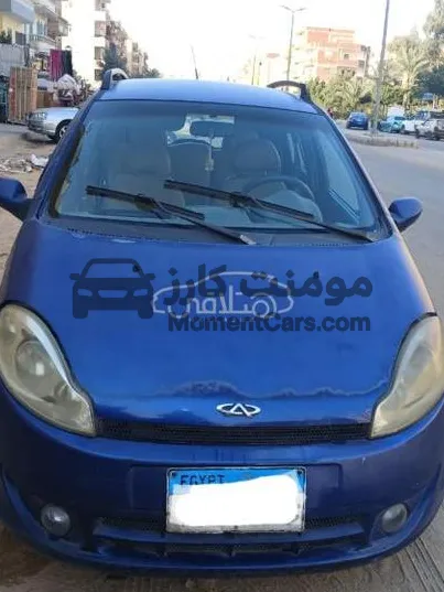 اسبيرانزا A113 موديل 2012 للبيع