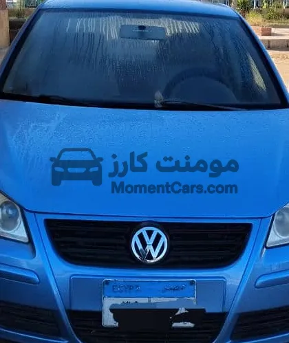 بولو 2009 مانيوال 1400cc للبيع - مصر الجديدة