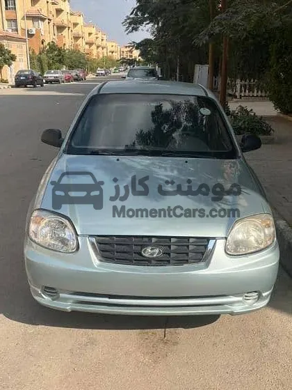 هيونداي فيرنا 2006 مانيوال أول مالك للبيع