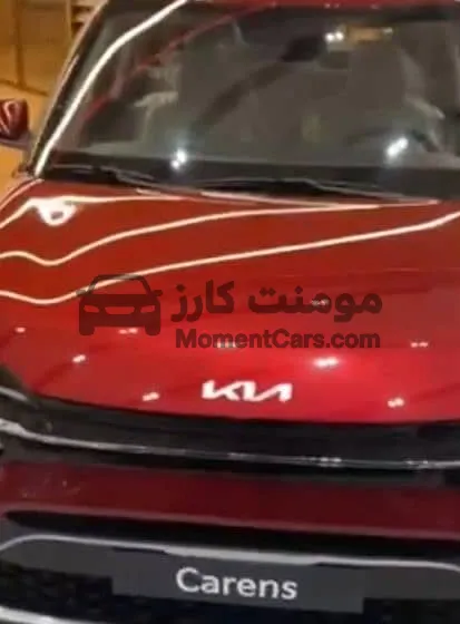 كيا كارينز 2024 اعلى فئة خليجي زيرو