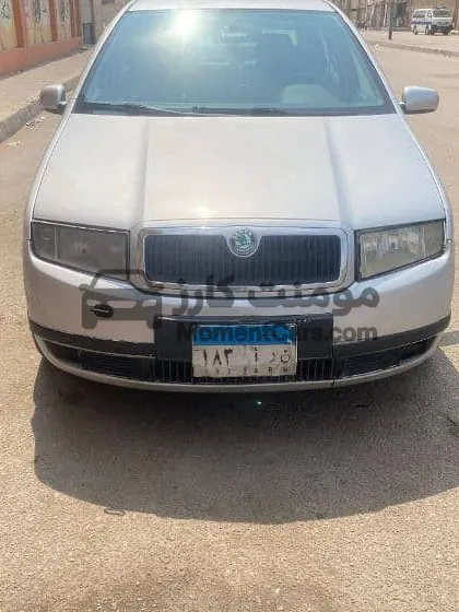 سكودا فابيا 2003 مانيوال عداد قليل جدا للبيع