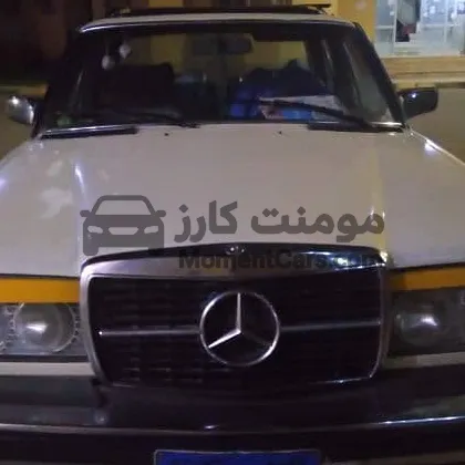 مرسيدس C200 1978 مانيوال للبيع