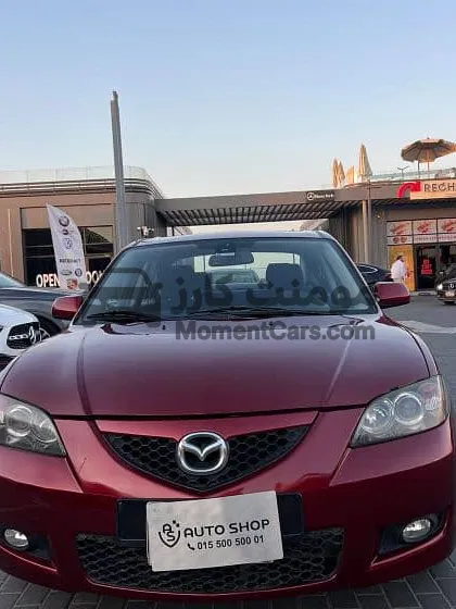 مازدا 3 2009 اعلي فئة بصمة فتحة سقف اتوماتيك