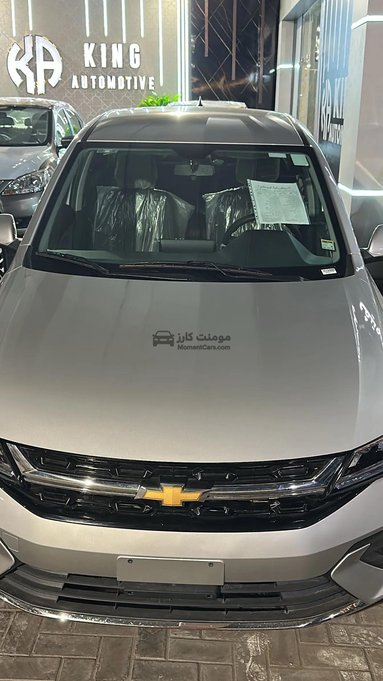 شيفروليه اوبترا 2026 اتوماتيك زيرو كاش وتقسيط