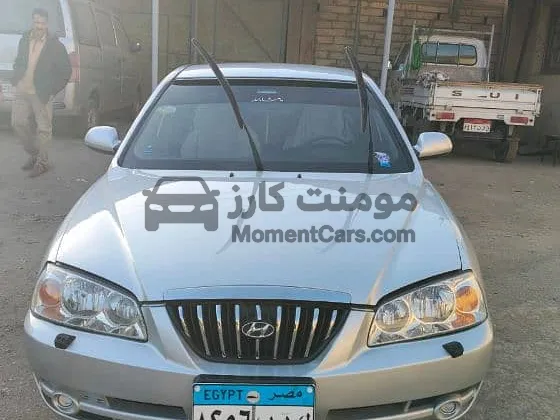 هيونداي افانتي 2005 خليجي كاملة اتوماتيك