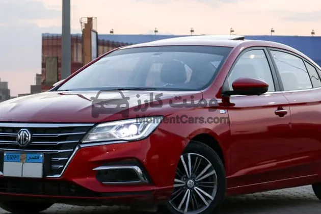 MG 5 لاكشري 2021 كاملة فتحة سقف وبصمة