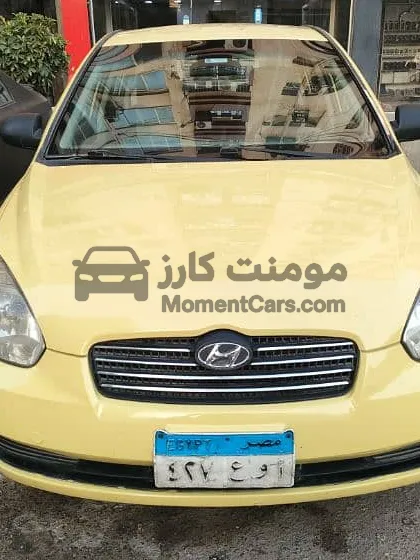 هيونداي أكسنت 2007 مانيوال 175 ألف كم للبيع