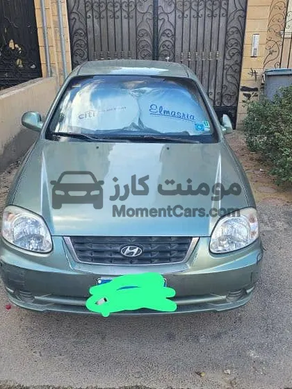 هيونداي فيرنا 2004 مانيوال 1600cc فبريكة للبيع