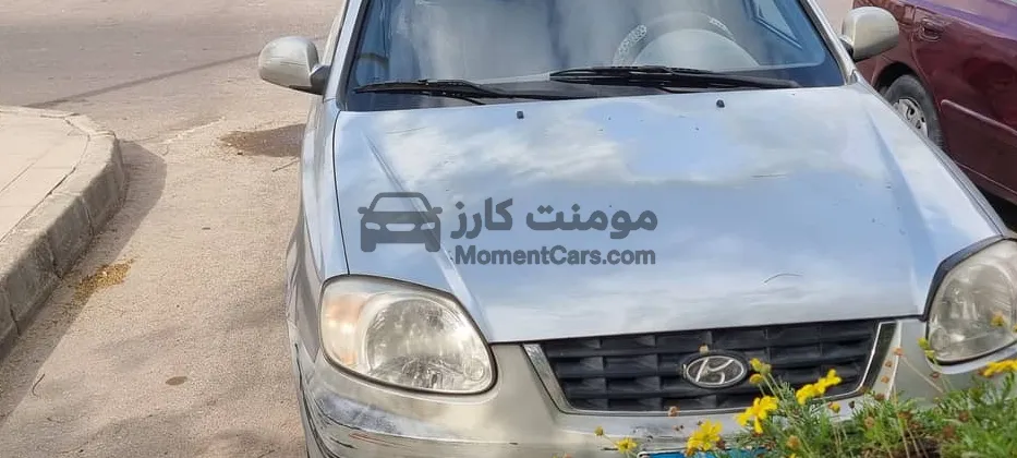 هيونداي فيرنا 2006 اتوماتيك - 75 ألف كم فبريكة