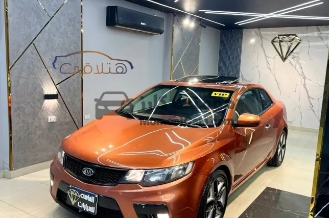 كيا سيراتو كوبيه 2011 أوتوماتيك للبيع