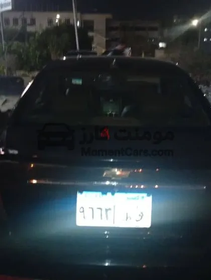 شيفروليه اوبترا 2009 مانيوال رخصة 3 سنين