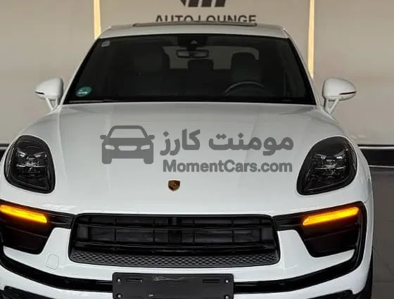 بورش ماكان 2023 كامله عداد قليل للبيع