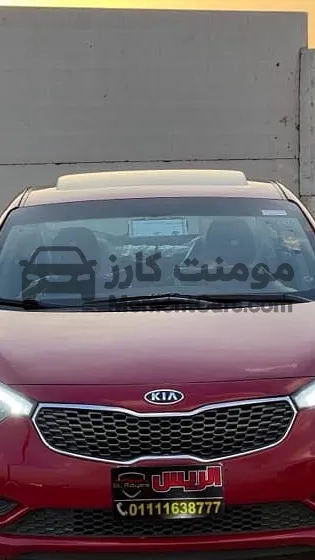 كيا سيراتو 2016 كاملة مفتاح اتوماتيك