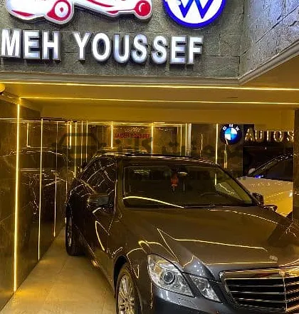 مرسيدس E300 موديل 2010 كاملة للبيع بحالة نادرة