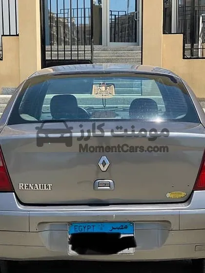 رينو كليو 2004 مانيوال تكييف تلاجة دواخل فابريكة