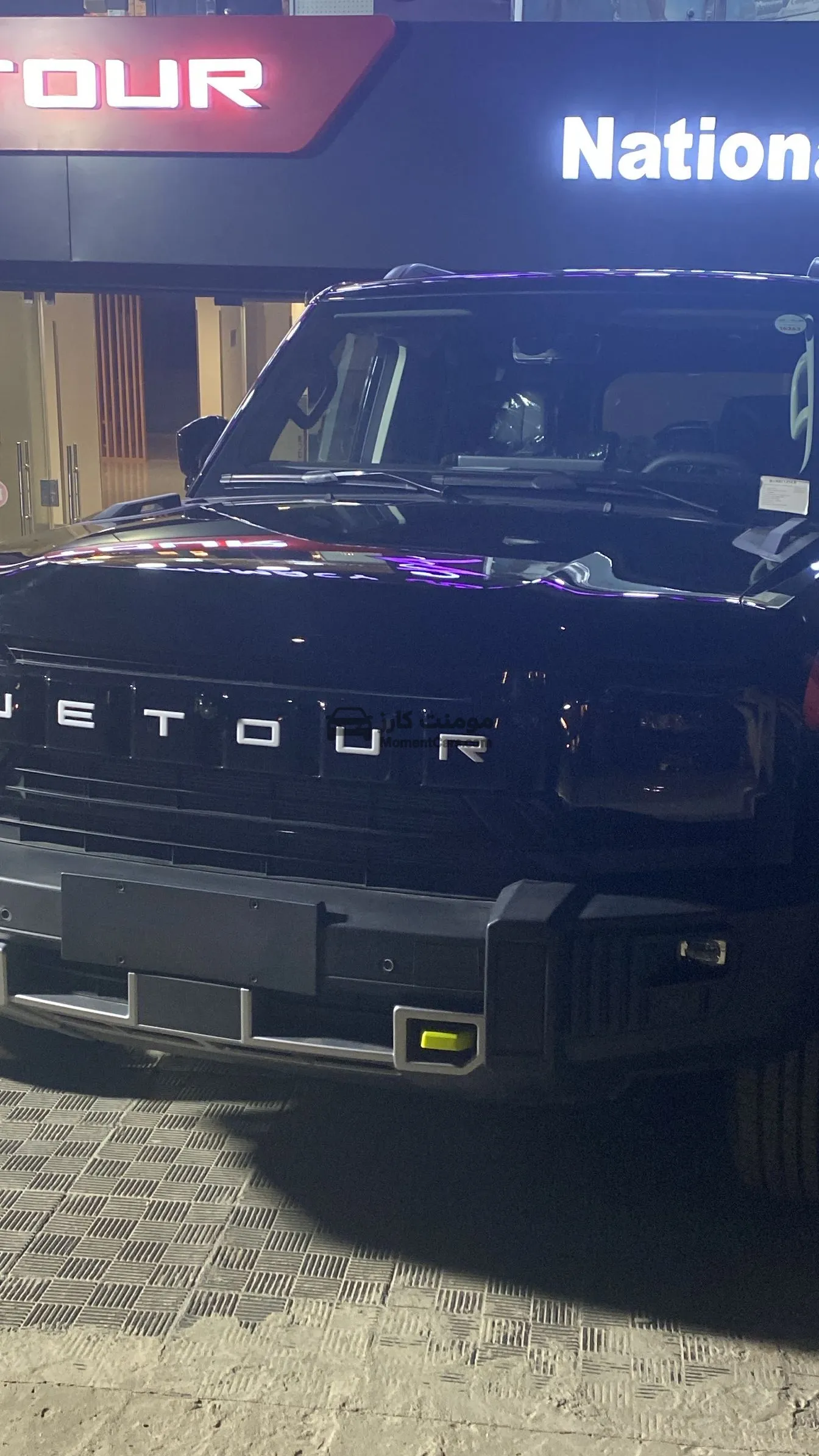 جيتور T2 2026 جديدة للبيع اتوماتيك