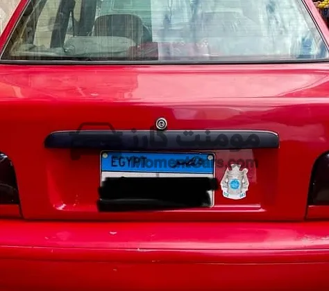 كيا برايد سيدان 1998 1300cc حالة جيدة للبيع